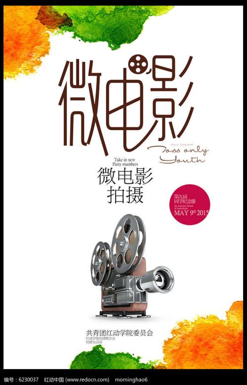 哪里可以做假专业管理人员岗位证书